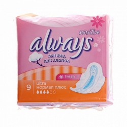 Прокладки женские Always ультра сенситив нормал фреш 9 шт.