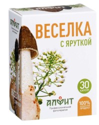 Веселка с яруткой, Алфит капс. 500 мг №30