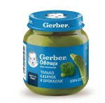 Пюре, Gerber (Гербер) 125 г брокколи кабачок