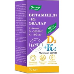 Витамин D3 500 МЕ + K2, капли 10 мл №1 БАД к пище