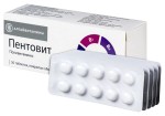 Пентовит, таблетки покрытые оболочкой 50 шт
