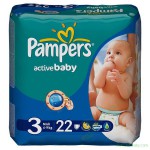 Подгузники, Pampers (Памперс) 15+ кг р. 6 №54 актив беби экстра лардж