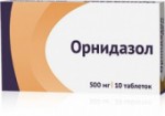 Орнидазол, табл. п/о пленочной 500 мг №10