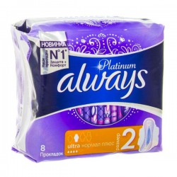 Прокладки женские Always Платинум коллекшн ультра нормал плюс 8 шт.