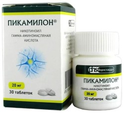 Пикамилон табл. 20 мг 30 шт.