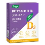 Витамин D3 2000МЕ, табл. жев. 50 мкг (2000 МЕ) / 0.22 г №60 БАД