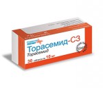 Торасемид-СЗ, табл. 10 мг №30