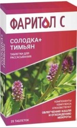 Фаритол С, табл. д/рассас. 350 мг №25 БАД солодка + тимьян