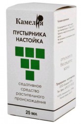 Пустырника настойка 25 мл 1 шт.