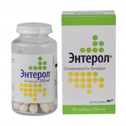 Энтерол капс. 250 мг №30 шт.