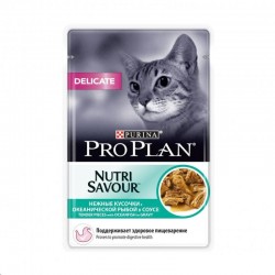 Влажный корм, Proplan (Проплан) 85 г Деликейт океаническая рыба для кошек с чувствительным пищеварением пауч