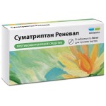 Суматриптан Реневал, табл. п/о пленочной 50 мг №2