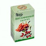 Витаминный сбор №2, сбор растит. 50 г №1