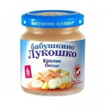Пюре, Бабушкино лукошко 100 г овощи кролик с 6 мес